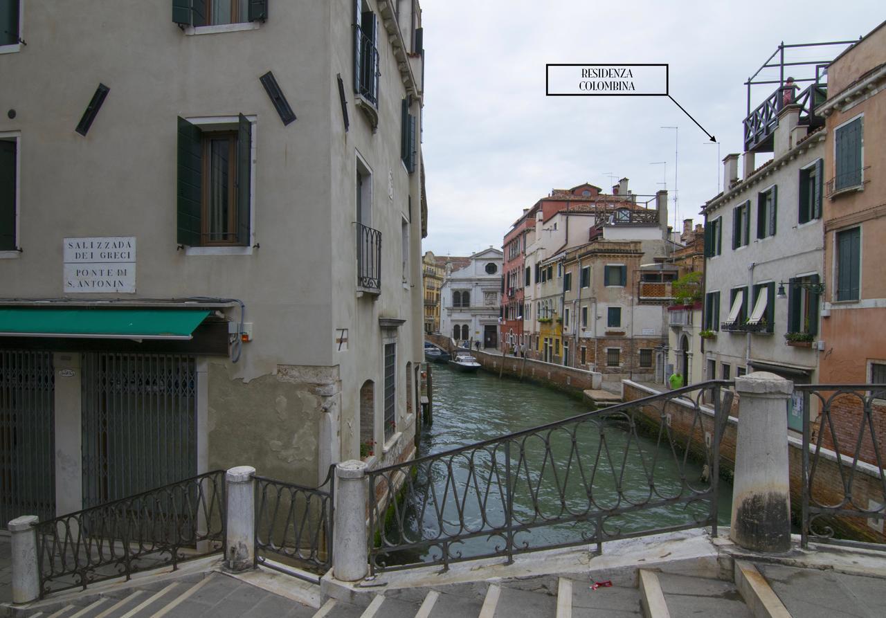 Residenza Colombina Apartment Venice Exterior photo